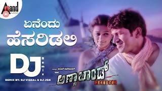 Download lagu Yenendu Hesaridali DJ Remix by: DJ Vishal & DJ JSN |Annabond |Dr. Puneeth Rajkumar| Priyamani |Nidhi mp3