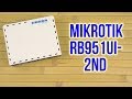 Mikrotik RB951Ui-2ND - відео