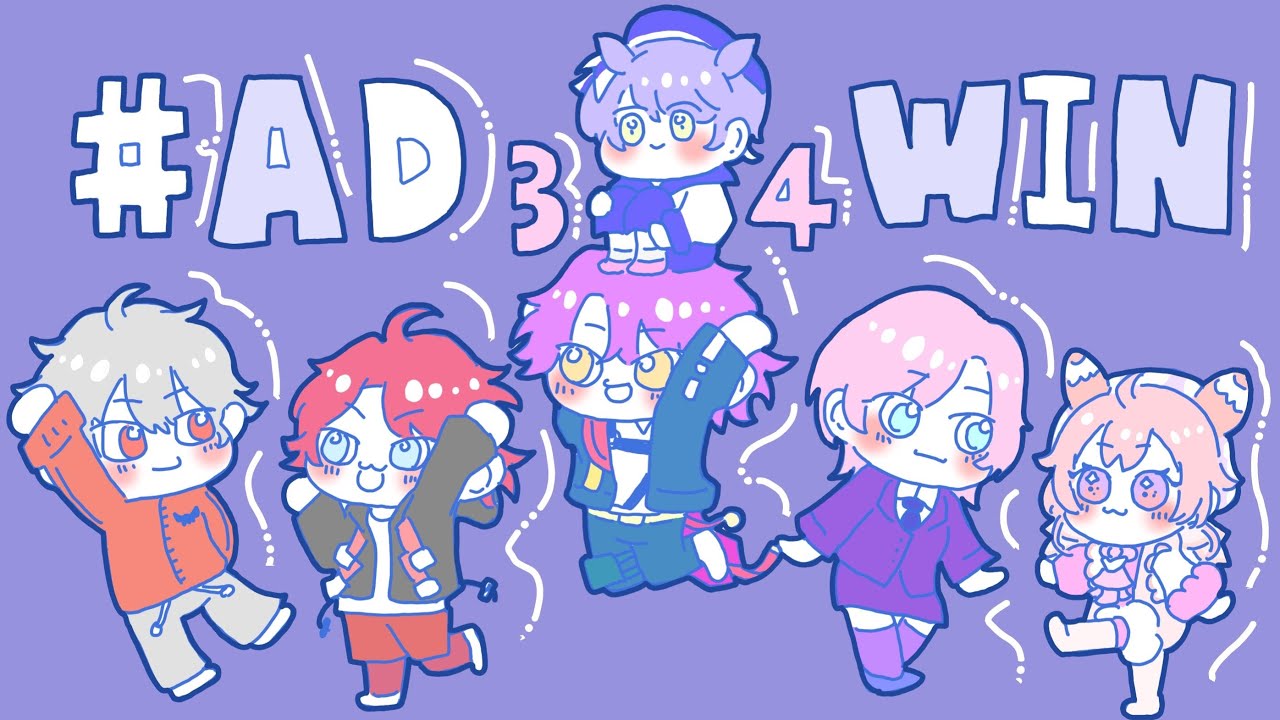 【VALORANT】カーソルを合わせて左クリック　ハルヴァロスクリム day3 w/あでさんじ【渡会雲雀/にじさんじ】