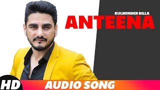 Antenna (Full Audio) | Kulwinder Billa | Latest Punjabi Songs 2018 | Speed Records