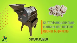 Prodaja 4 види нарізки: кубиком, слайсами, брусочками, соломкою mašine za rezanje povrća - Slika 7 | Machineryline RS Nova 4 види нарізки: кубиком, слайсами, брусочками, соломкою mašina za rezanje povrća | Slika 7 - Machineryline