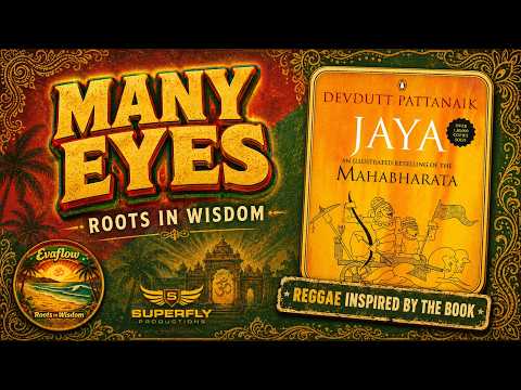Book cover: Many Eyes by Unknown