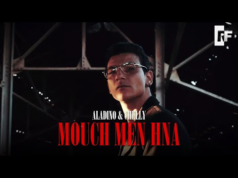 Aladino - Moush Men Hna | موش من هنا (feat. Chelly) (Official Music Video)