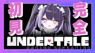 【完全初見＃2】サンズの弟くんが気になるね～