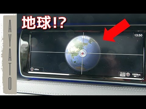 W196に乗るカール・クリング