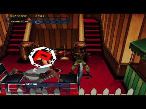 ARCADE MACHINES MAME DYNAMITE COP ~DYNAMITE DEKA 2 EXPORT MODEL 2A 1998 SEGA