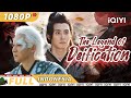 【ID SUB】The Legend of Deification | Petualangan | Chinese Movie 2023 | iQIYI MOVIE THEATER