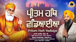 Pritam Hath badiyayian