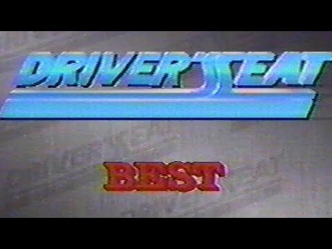 1991 BEST CAR PICKS OF THE YEAR - Driver's Seat Retro