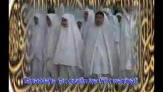 Download lagu Al Mahabbatain-kalamun qadim mp3 Download lagu Al Mahabbatain-kalamun qadim mp3