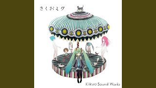 Cover art for 70億人の頭の上に風船を