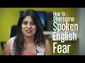 05 tips To Kill Spoken English Fear - Free English ...