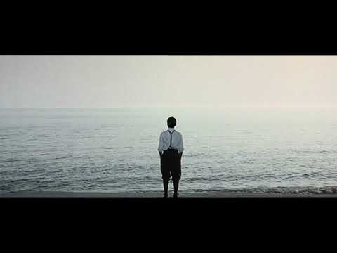 DUNK ANTÓN - WICKERHEART