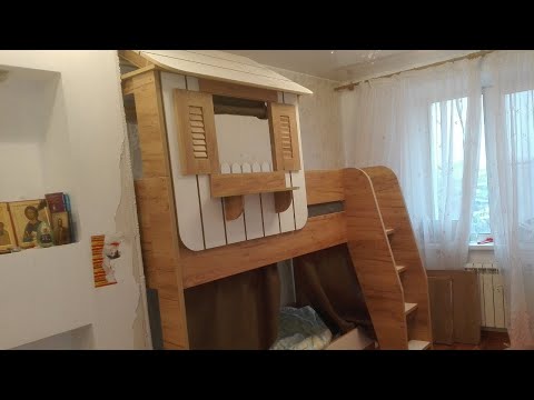 Сборка двухъярусной кровати симба Сборка двухъярусной кровати симба