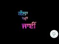 Na Na Na Karan Aujla Whatsapp Status Video Punjabi Song 2019