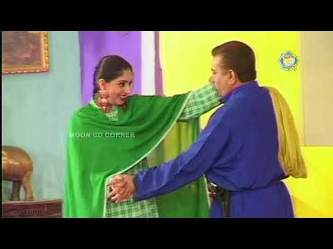 Nasir Chinyoti and Sardar Kamal New Pakistani Stage Drama Full Comedy Clip