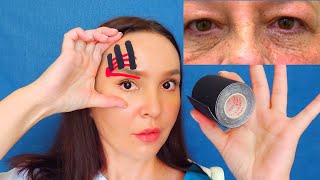 How To FIX Droopy Eyelids | How to get rid of Puffy eyes | Lymphatic Drainage Kinesio Taping