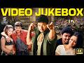 Thirumalai Tamil Movie Full Video Songs JukeBox Thalapathy Vijay Hits Jyothika Vidyasagar Hits