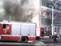 Пожар у ж/д вокзала в Самаре 21 августа 2015г. 
