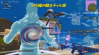 jojo好きがいくフォートナイト