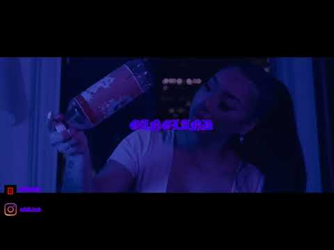 [FREE] - Swifty Blue X Chito Rana$ Type Beat -"GANGLAND"
