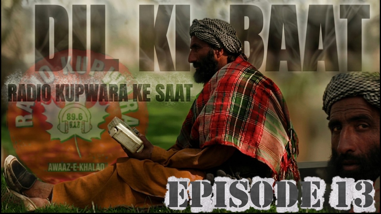 DIL KI BAAT EPISODE 13