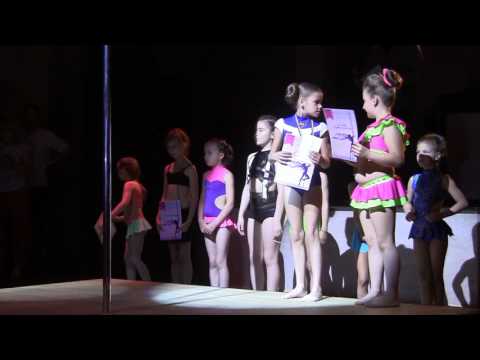 27.05.2017 Pole Kids Champ