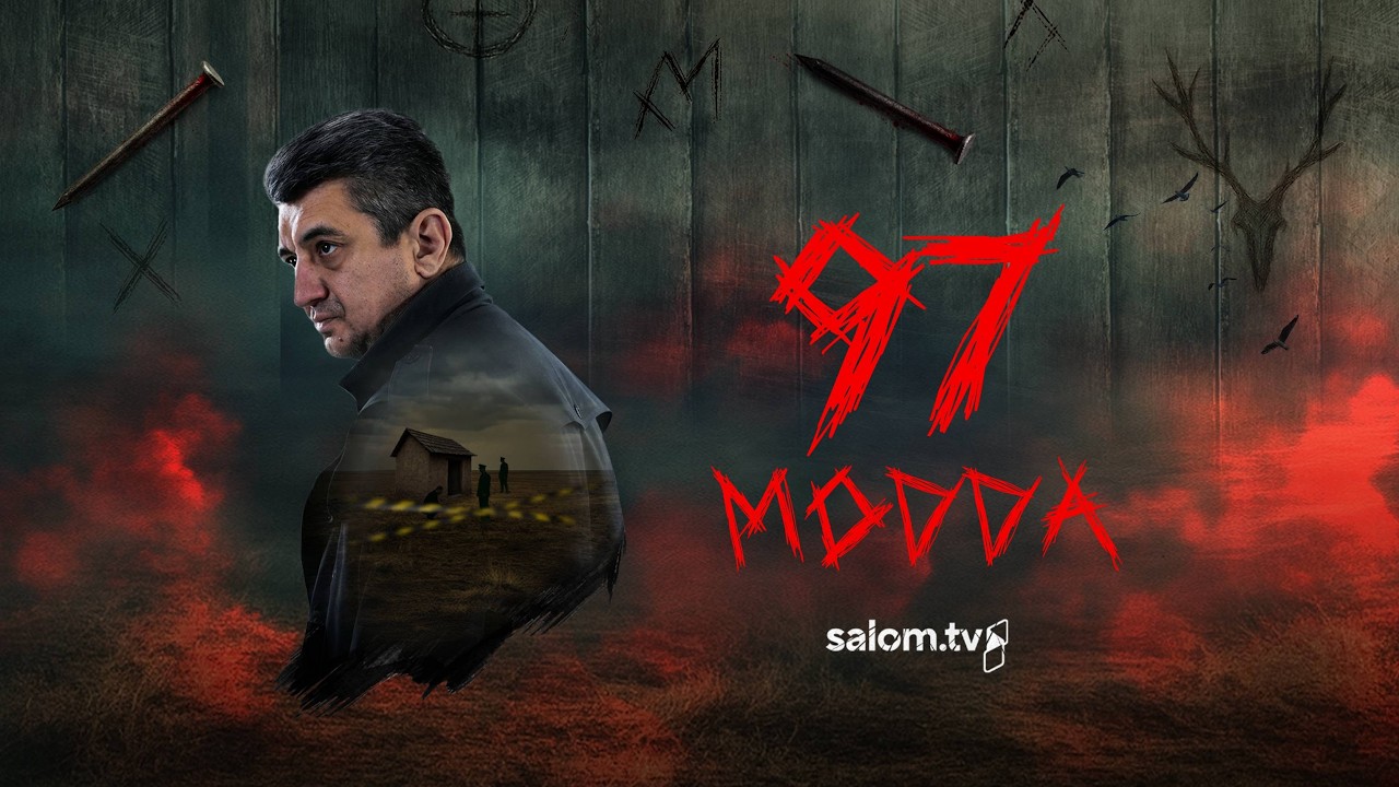 97-modda | Rasmiy treyler | Bobur Yoʻldoshev, Feruza Saidova, Ulugʻbek Halikov, Mashxura Zulfiqorova