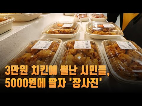 아이콘
