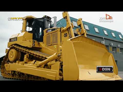 HBXG SD9N Shehwa [41]