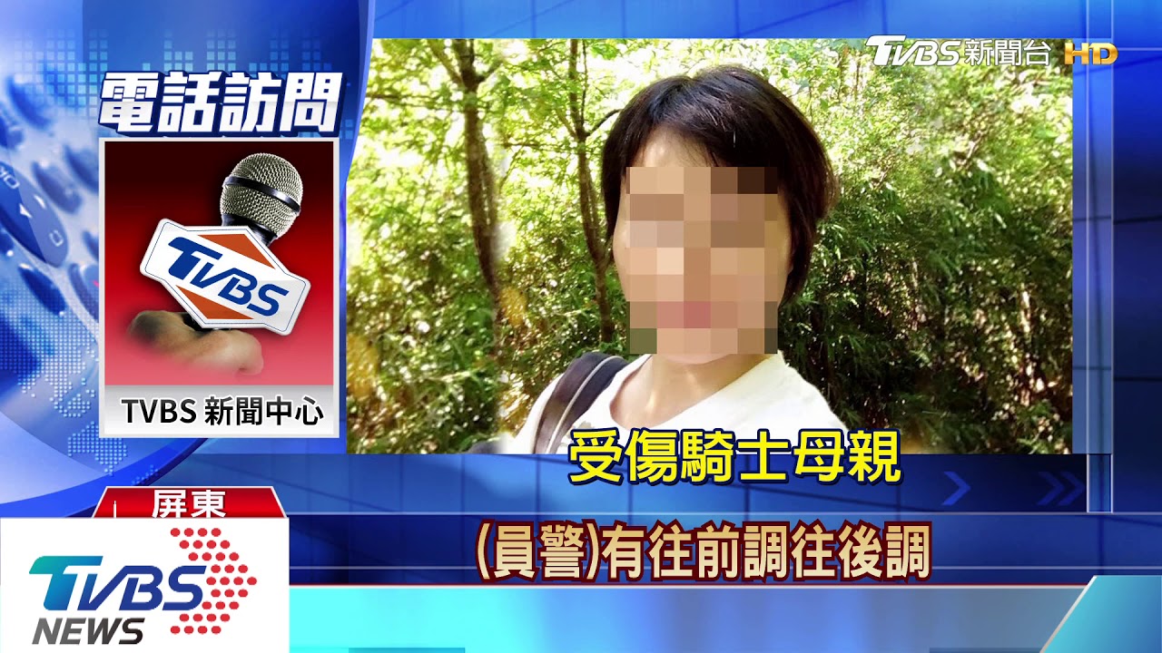 行車影像夜晚模糊「照嘸」車牌 難揪撞車落跑