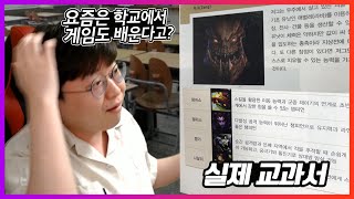 유튜브 썸네일