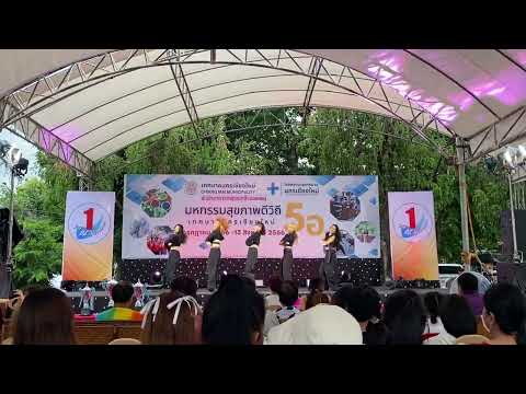 🥈 หญิงไทยใจงาม cover le-sserafim [ Unforgiven ] Intro choreography by DOUBLE S MINI