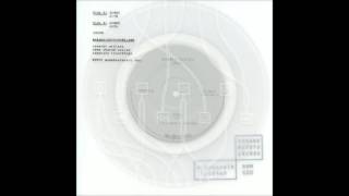 Alessandro Cortini ‎- ACMN2