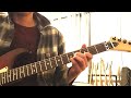 Desert Rambler by Hum (Tim lash guitar)