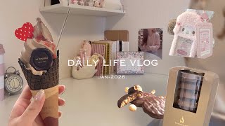 vlog｜1月の日常🧁🎀阪急梅田バレンタインフェア🍫Aぇ!groupツアー当落🎫*ෆ購入品紹介(Sanrio,DAISO,Disneystoreなど🩰🦢)#バレンタイン #オタクの日常 #ピンク系統