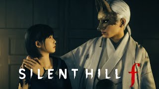 【SILENT HILL f】#2 メロい狐面の男と つよつよ雛子 ※ネタバレ注意