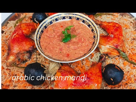 Incredible Chicken Mandi Recipe at Home / mand Recipe / Arabian Mandi Rice Recipe |