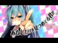 [H. Miku] Glad You're a Lolicon [Full ver. PV ...