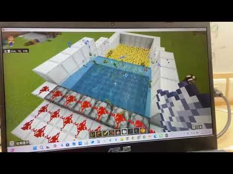 建國國小麥塊SDGs聯合國永續發展目標黃O楷-麥塊SDGs程式競賽-113學年第一學期