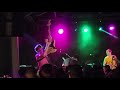 the end of a fraud - Armor For Sleep 08/27/21