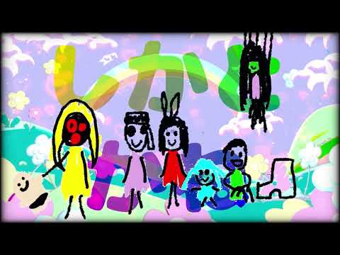 Babuchan's Parade - 鹿と金 / Let's go my deer !