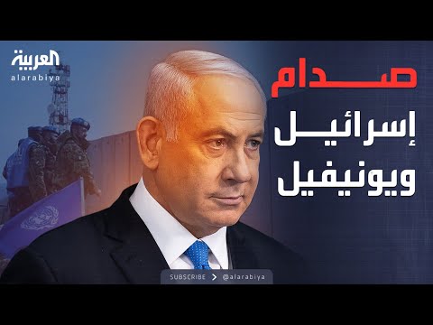فيديو | "يونيفيل" تتهم وتل أبيب تنفي.. جدار إسرائيلي داخل الأراضي اللبنانية
