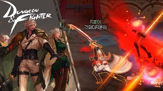 [DnF] The Worst Neo:Cut-in Ever