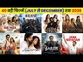 July To December 2026 40 Biggest Upcoming Movies Upcoming South Indian Movies King