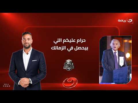��� �� ����.. ��� ��� ����� ������� ����� �������