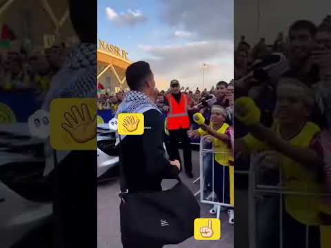 #رونالدا يدعم فلسطين #اكسبلور #شاهد 👋