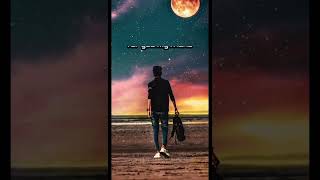 Download lagu Avenged Sevenfold - Until the end (story wa 30 detik) mp3 Download lagu Avenged Sevenfold - Until the end (story wa 30 detik) mp3