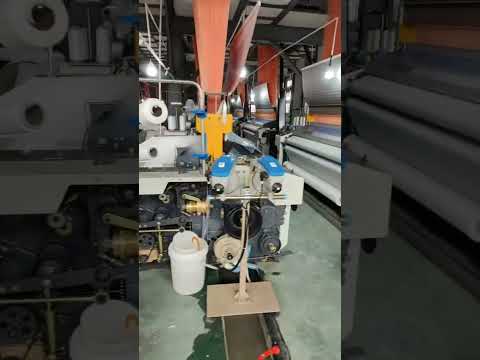 Water Jet Loom Machine