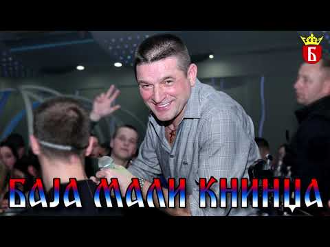 Baja Mali Knindza - Volim Svoju Zemlju (AUDIO 2020)